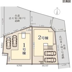 区画図　2号棟です