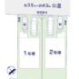 地図 区画図　2号棟です