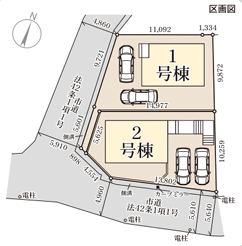 区画図　1号棟です