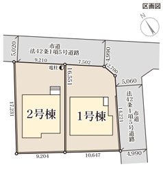 区画図　2号棟です