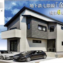 駅近♪♪新築建売/福岡市城南区茶山4丁目/ケイアイ【180万円以上コストダウン！仲介手数料0円でご紹介可♪】