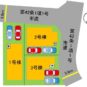 区画図　1号棟です