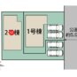 区画図　1号棟です