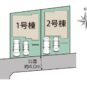 地図 区画図　1号棟です