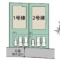 地図 区画図　2号棟です