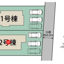 区画図　1号棟です