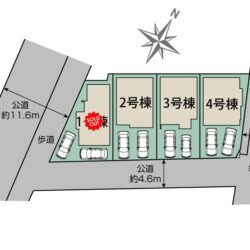 区画図　4号棟です地図