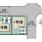 区画図　1号棟です