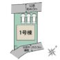 地図 区画図