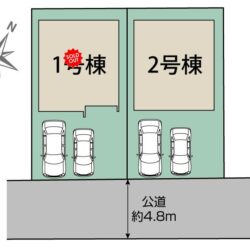 区画図地図