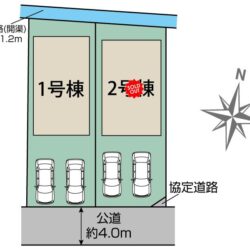 区画図　1号棟です地図