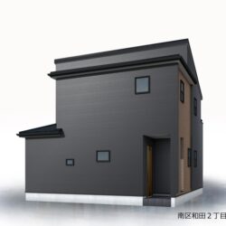 新築建売/南区和田2丁目【160万円以上コストダウン！仲介手数料0円でご紹介可♪】