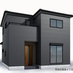 ☆オール電化☆新築建売/早良区飯倉4丁目【160万円以上コストダウン！仲介手数料0円でご紹介可♪】