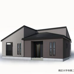 ☆平屋☆新築建売/南区大平寺1丁目【140万円以上コストダウン！仲介手数料0円でご紹介可♪】