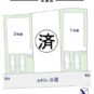 地図 区画図　3号棟です
