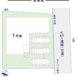 区画図地図