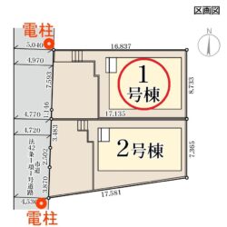区画図　1号棟です地図