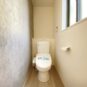内装 温水洗浄便座付き高機能トイレ