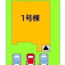 駐車場３台駐車可能