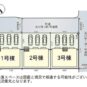 区画図　1号棟です
