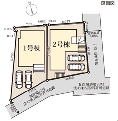 区画図　1号棟です