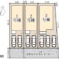 区画図　1号棟です
