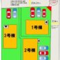 区画図　1号棟です