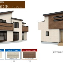 外観パース外観