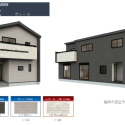 外観パース外観