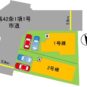 地図 区画図　2号棟です